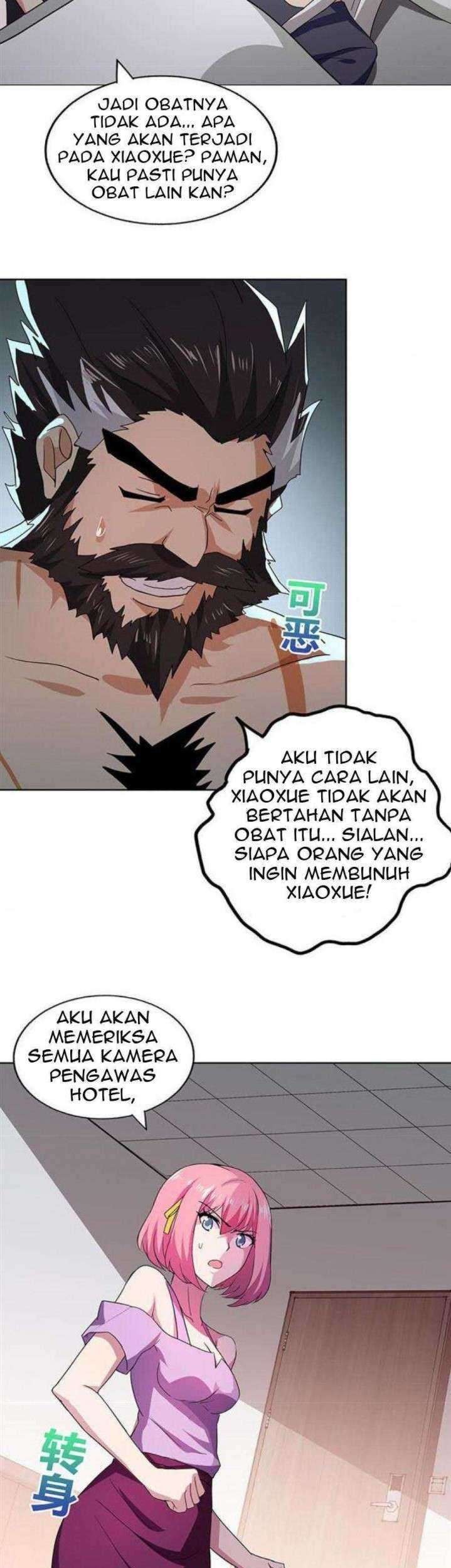 The Nether World Mix of Jiang Long Chapter 52 - halaman 5