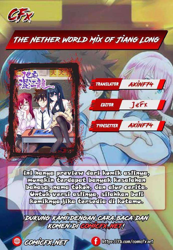 The Nether World Mix of Jiang Long Chapter 53 - halaman 1