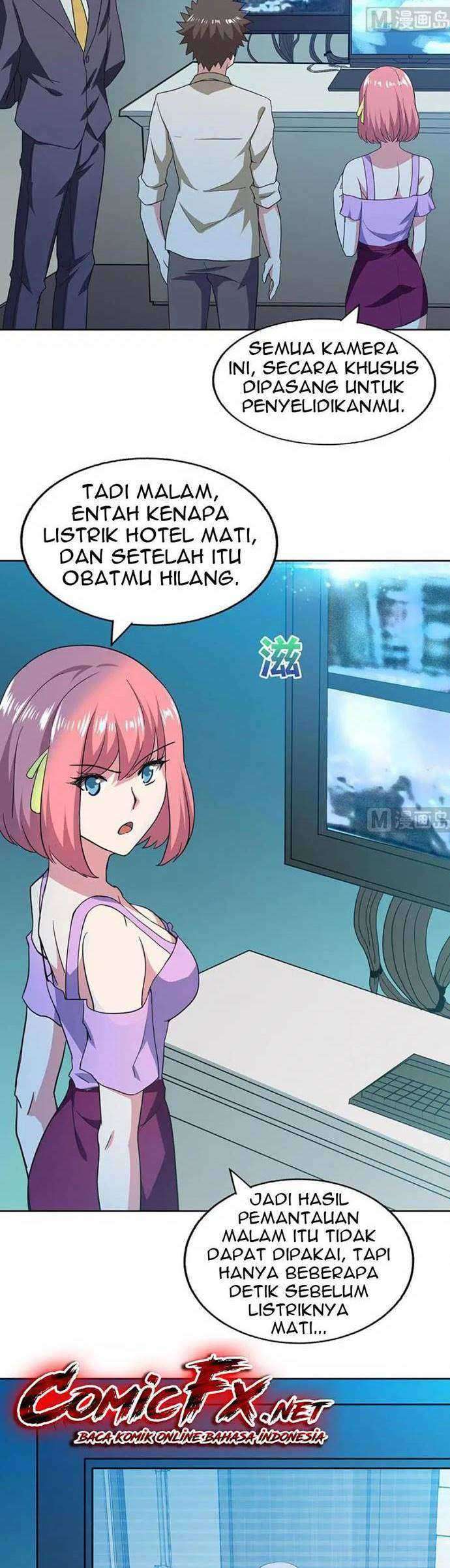 The Nether World Mix of Jiang Long Chapter 53 - halaman 12
