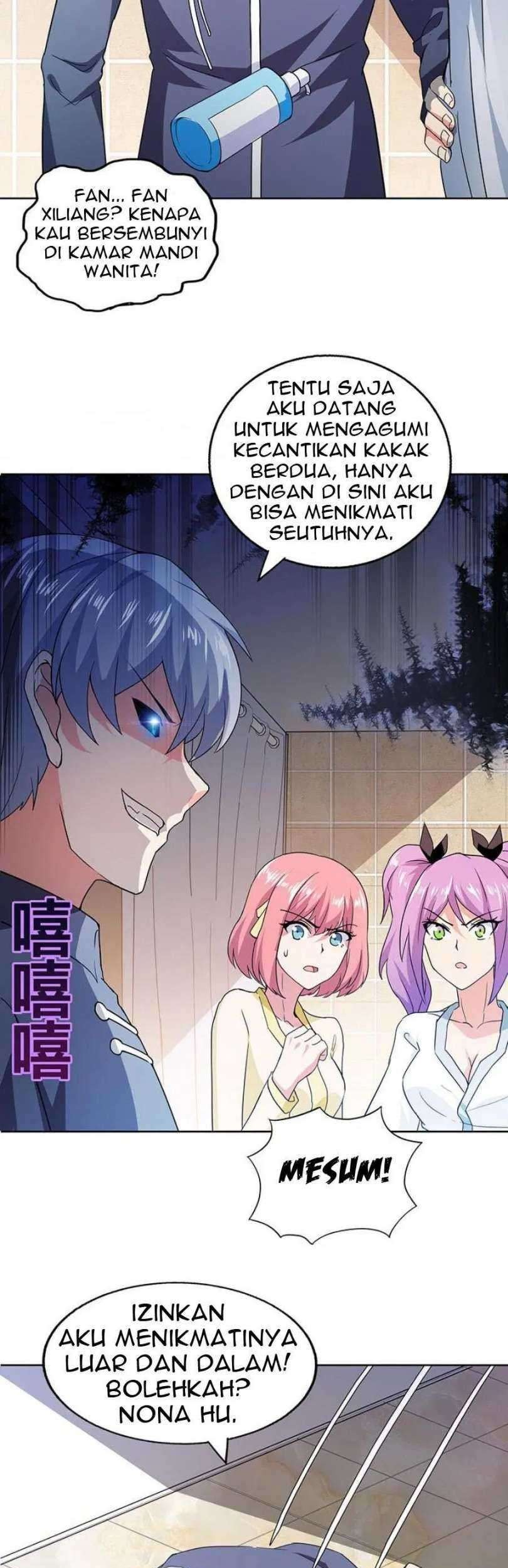 The Nether World Mix of Jiang Long Chapter 54 - halaman 11