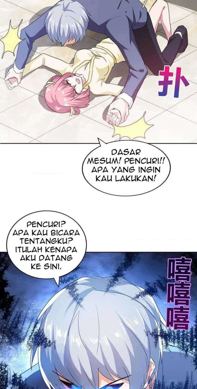 The Nether World Mix of Jiang Long Chapter 54 - halaman 12
