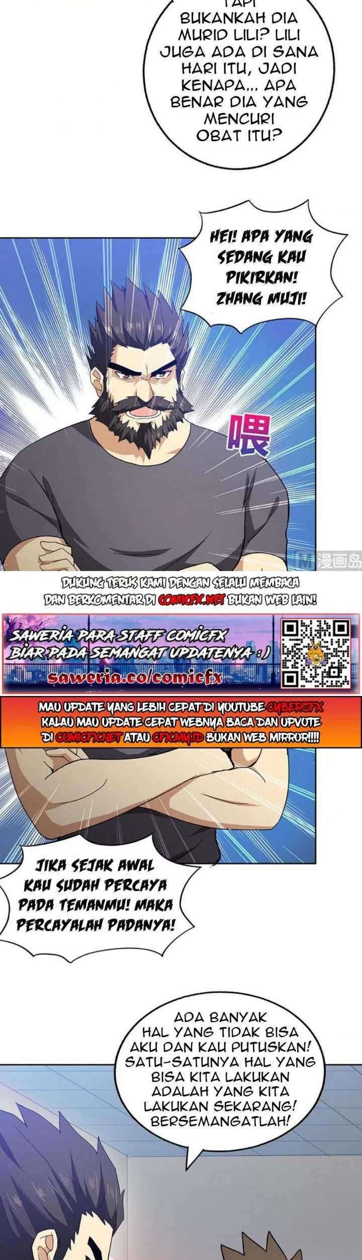 The Nether World Mix of Jiang Long Chapter 55 - halaman 11