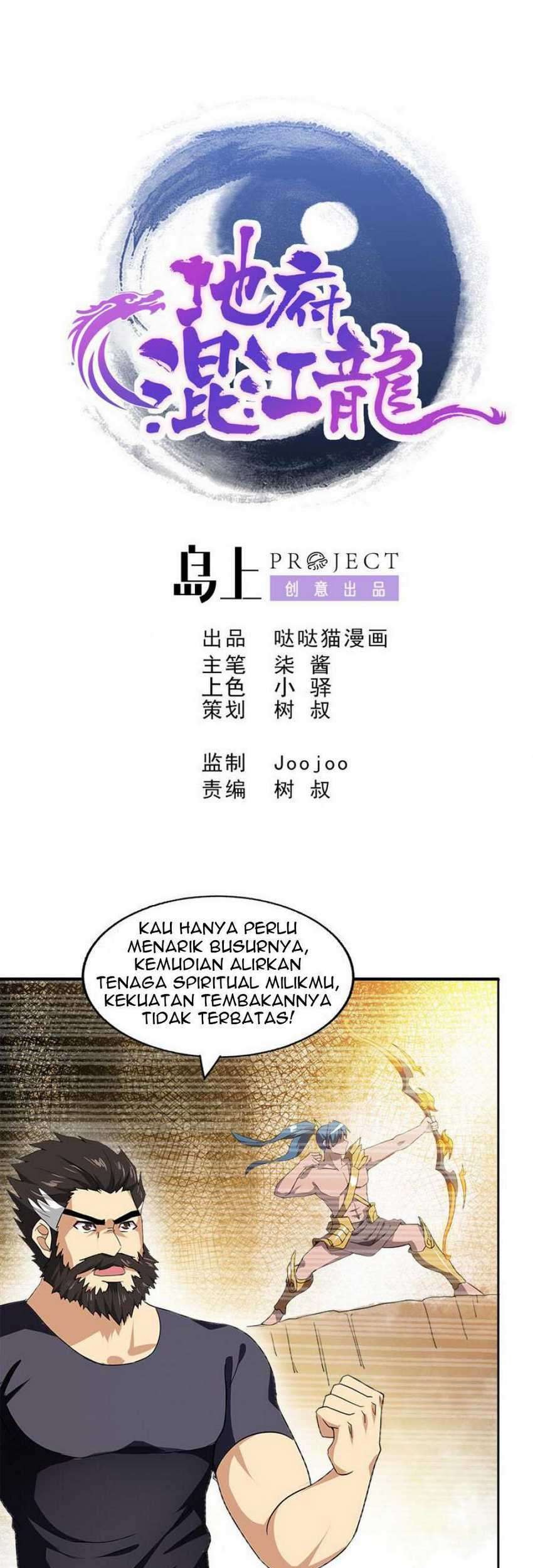 The Nether World Mix of Jiang Long Chapter 56 - halaman 2