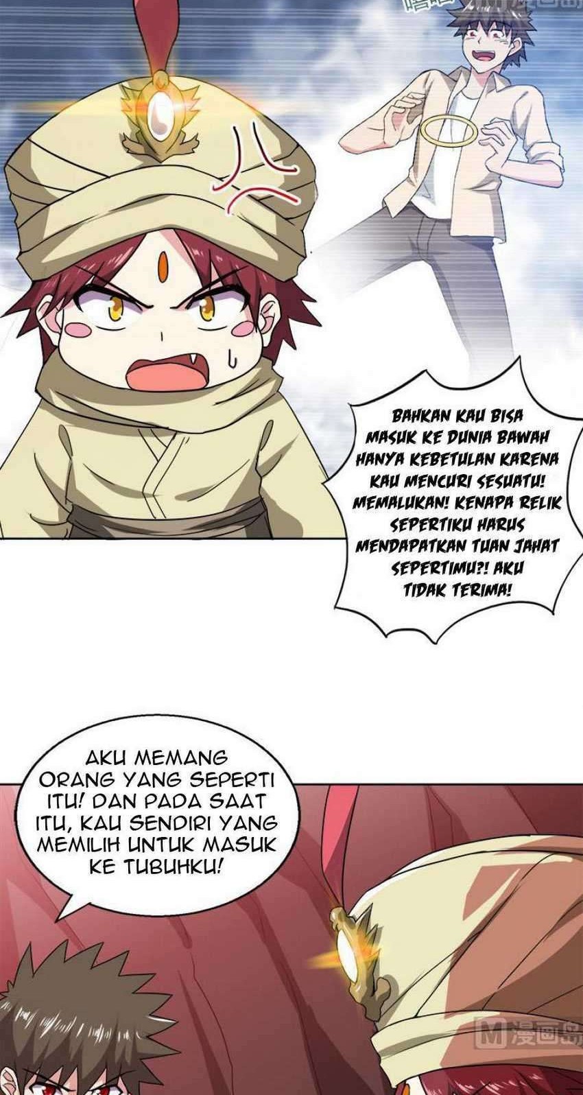 The Nether World Mix of Jiang Long Chapter 57 - halaman 14