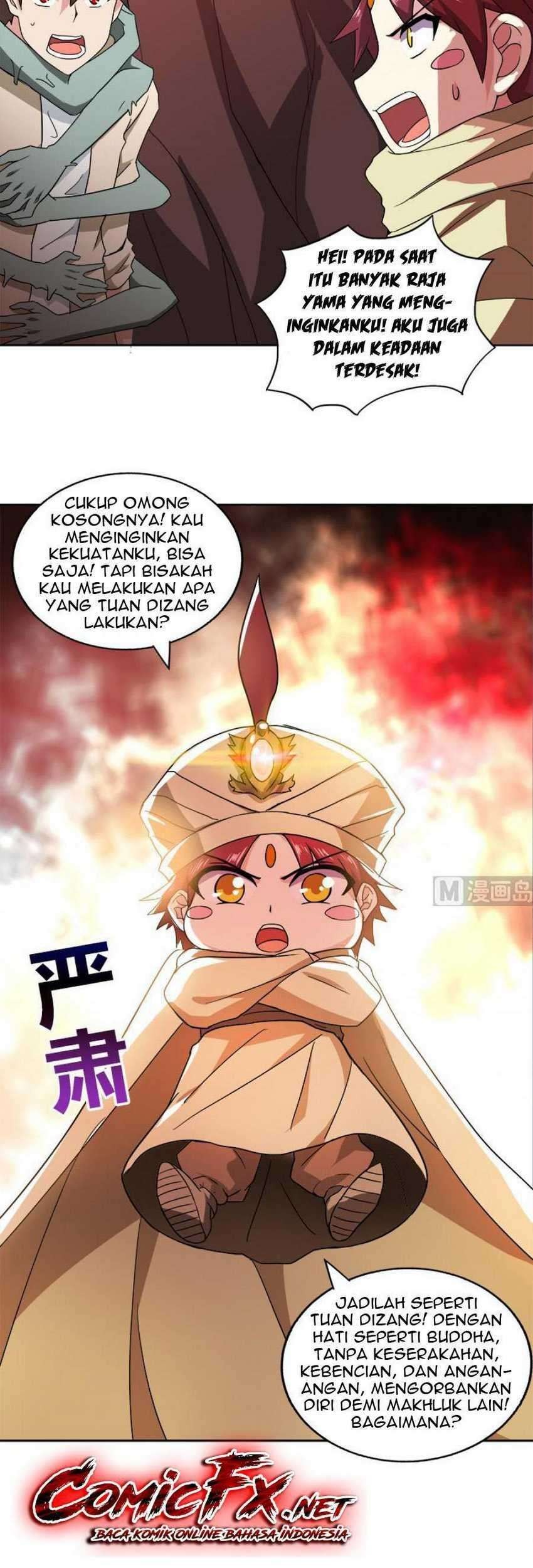 The Nether World Mix of Jiang Long Chapter 57 - halaman 15
