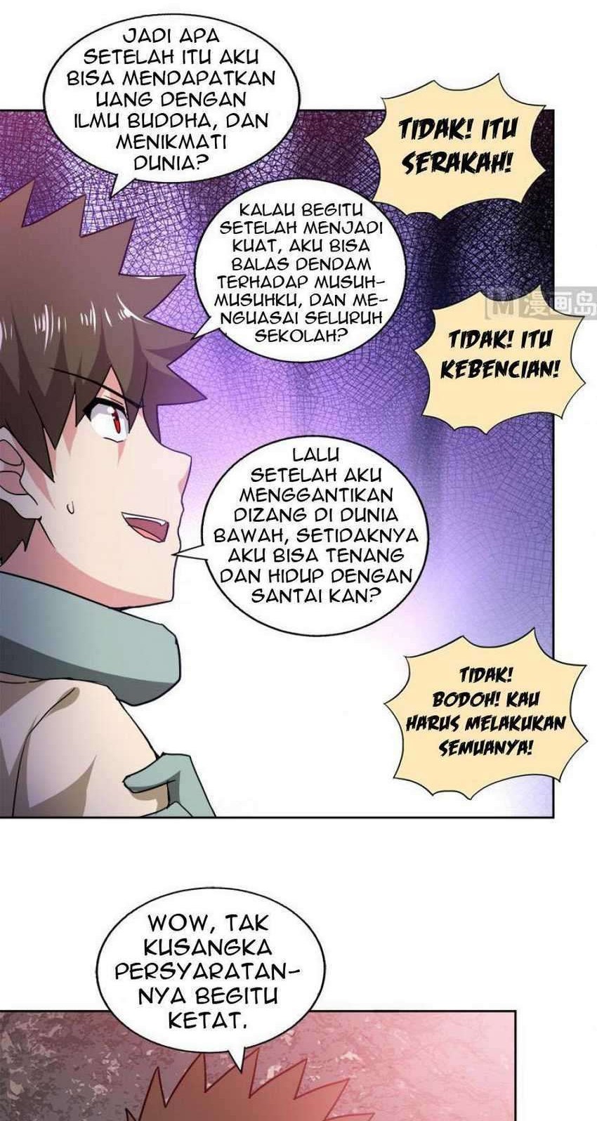 The Nether World Mix of Jiang Long Chapter 57 - halaman 16