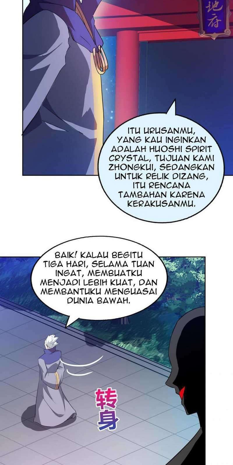 The Nether World Mix of Jiang Long Chapter 58 - halaman 11