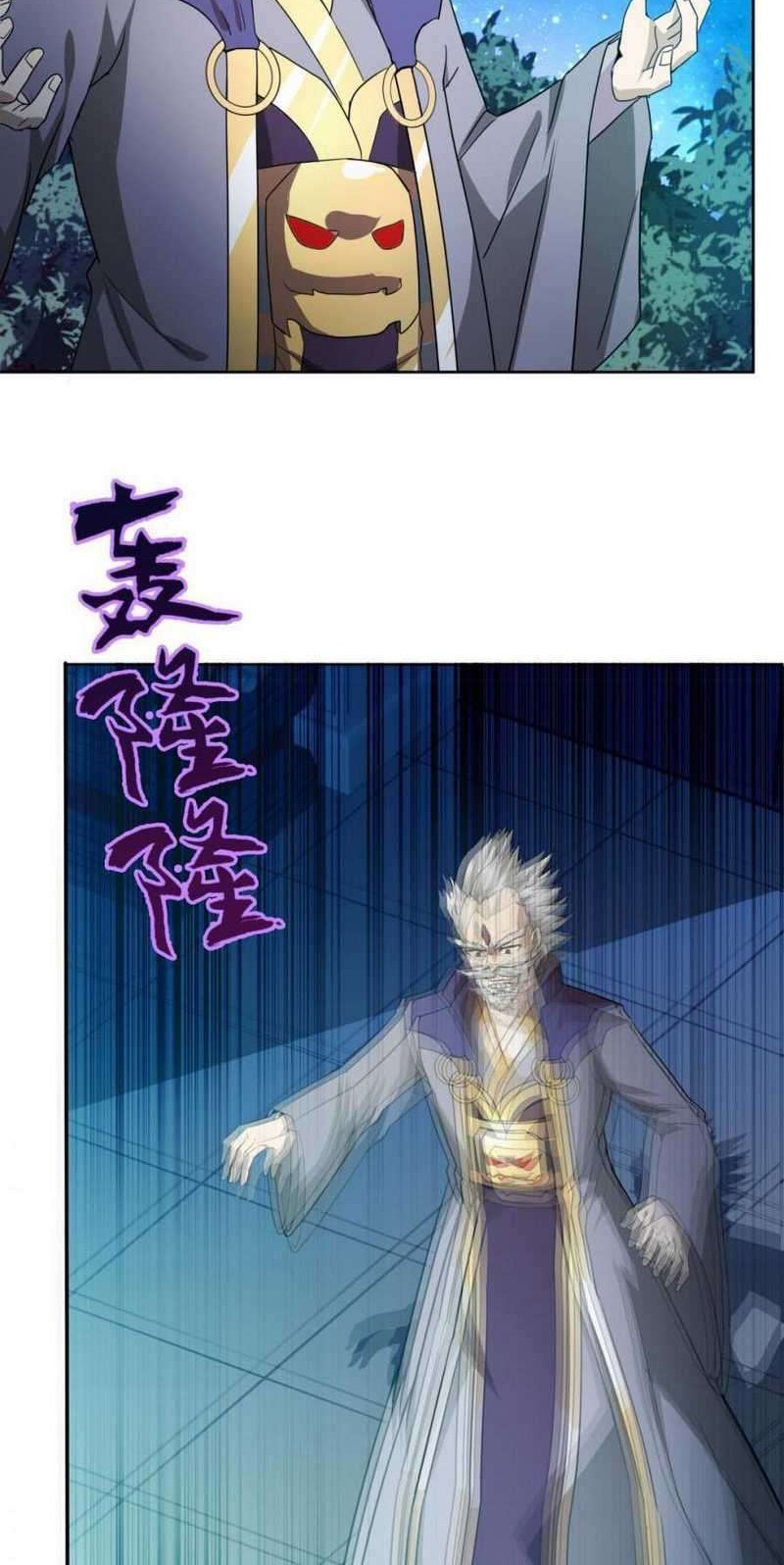 The Nether World Mix of Jiang Long Chapter 58 - halaman 9
