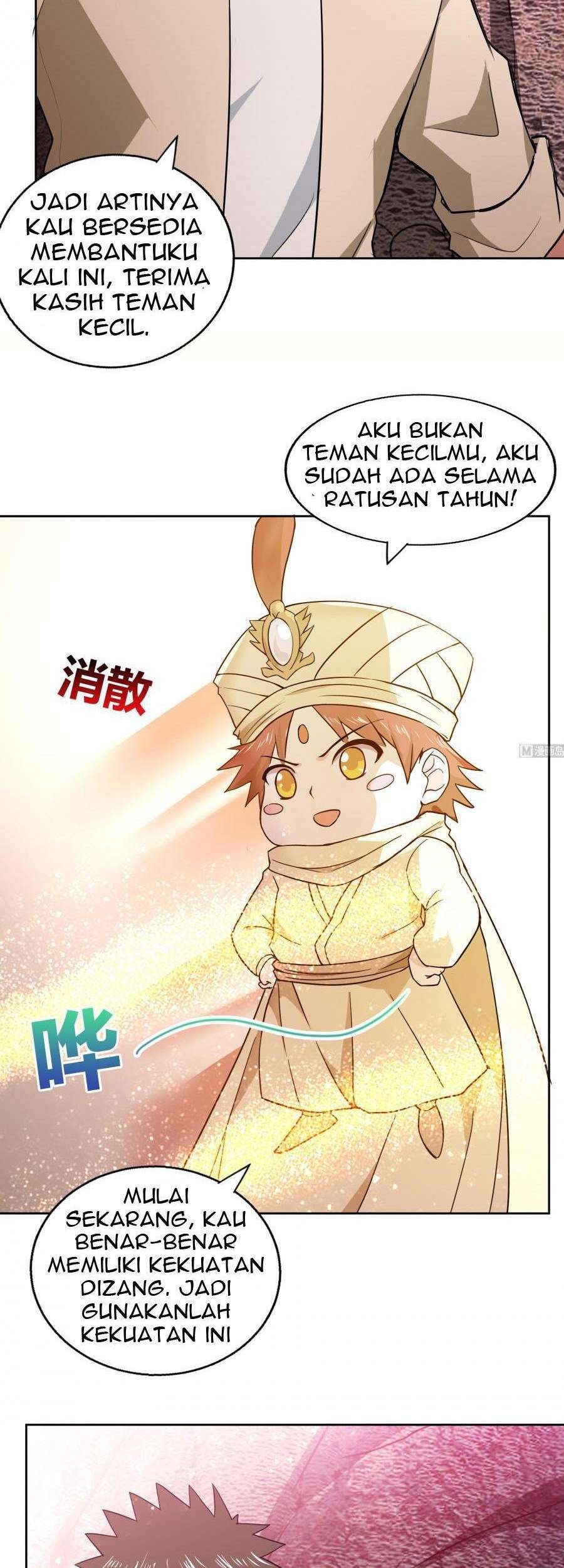 The Nether World Mix of Jiang Long Chapter 59 - halaman 3