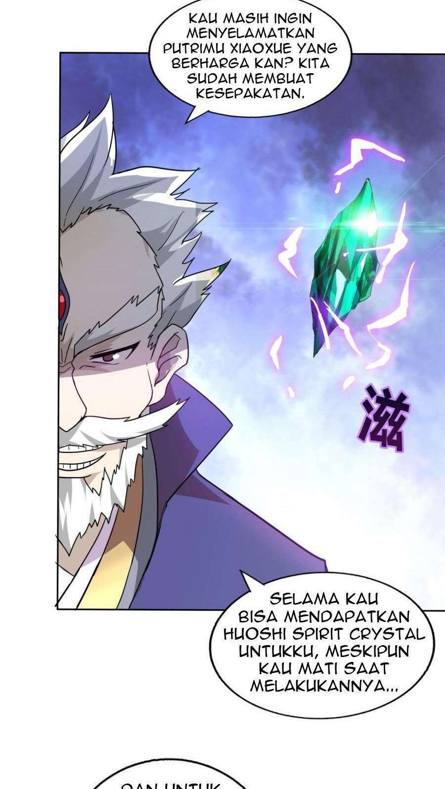 The Nether World Mix of Jiang Long Chapter 59 - halaman 8