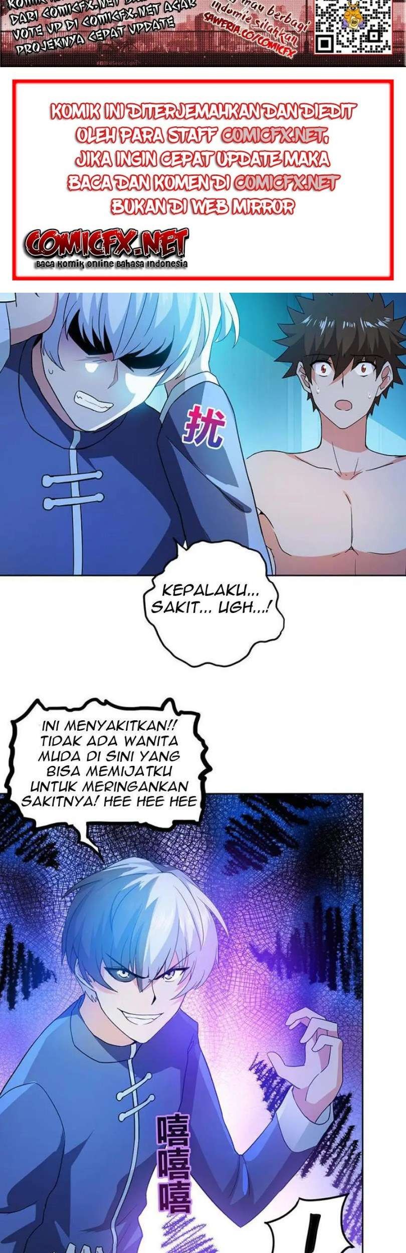 The Nether World Mix of Jiang Long Chapter 60 - halaman 5