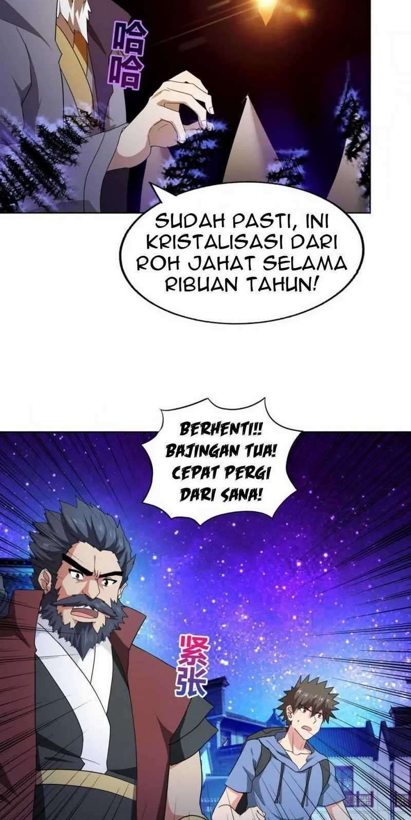 The Nether World Mix of Jiang Long Chapter 61 - halaman 14