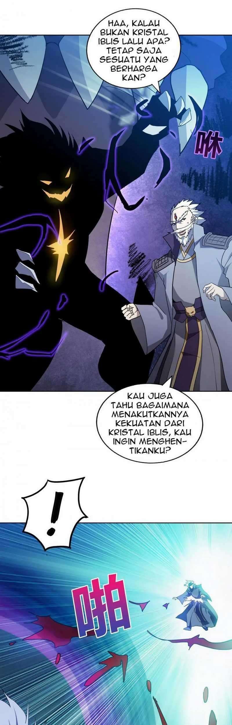 The Nether World Mix of Jiang Long Chapter 61 - halaman 16