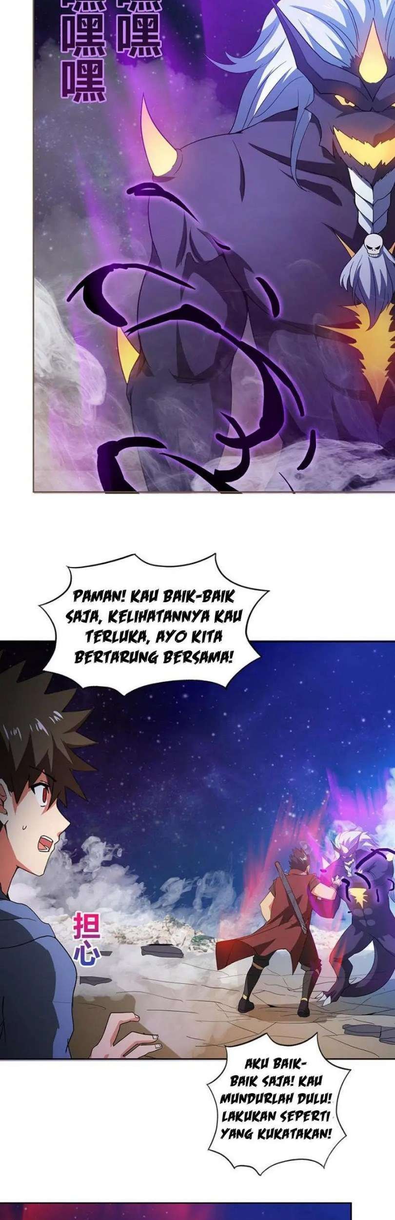 The Nether World Mix of Jiang Long Chapter 62 - halaman 11