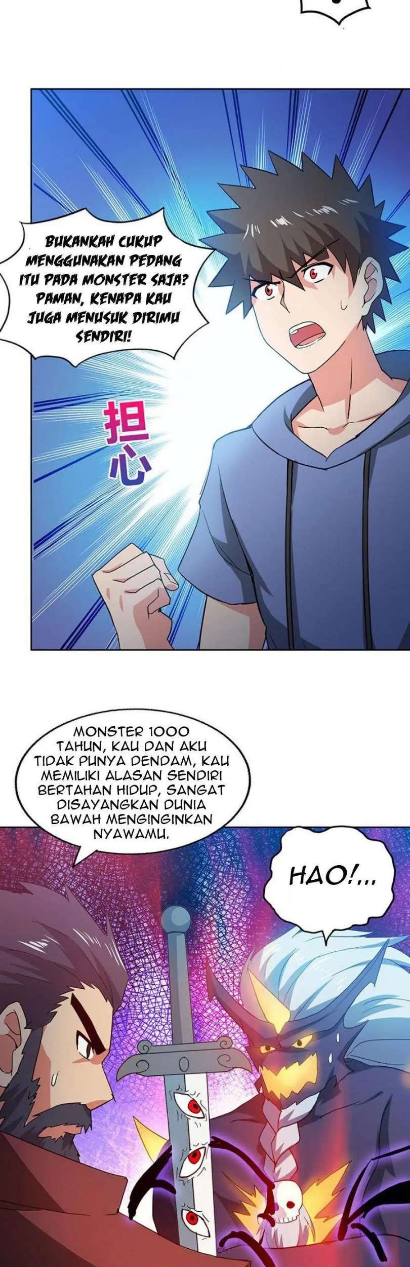 The Nether World Mix of Jiang Long Chapter 62 - halaman 15