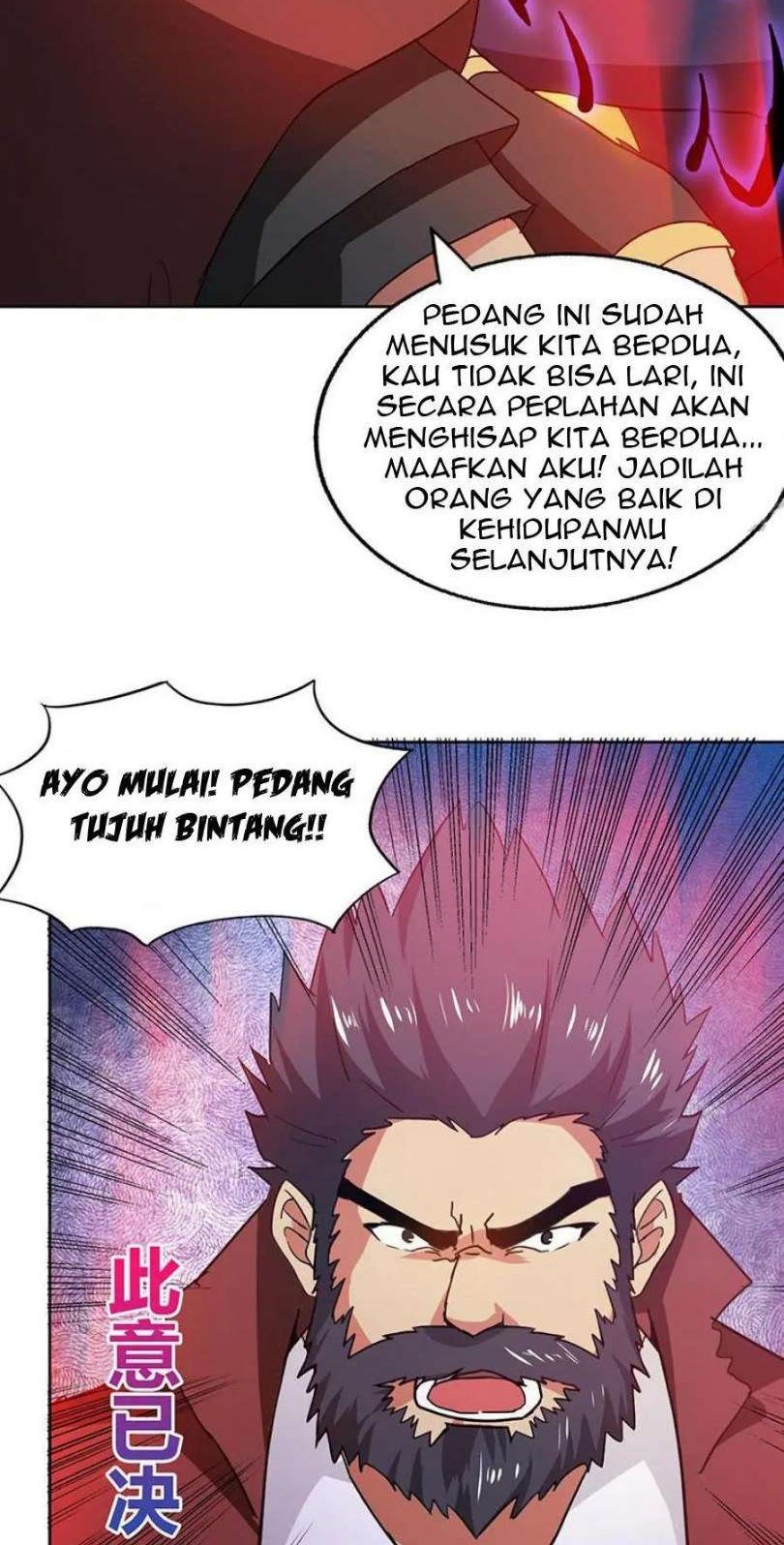 The Nether World Mix of Jiang Long Chapter 62 - halaman 16