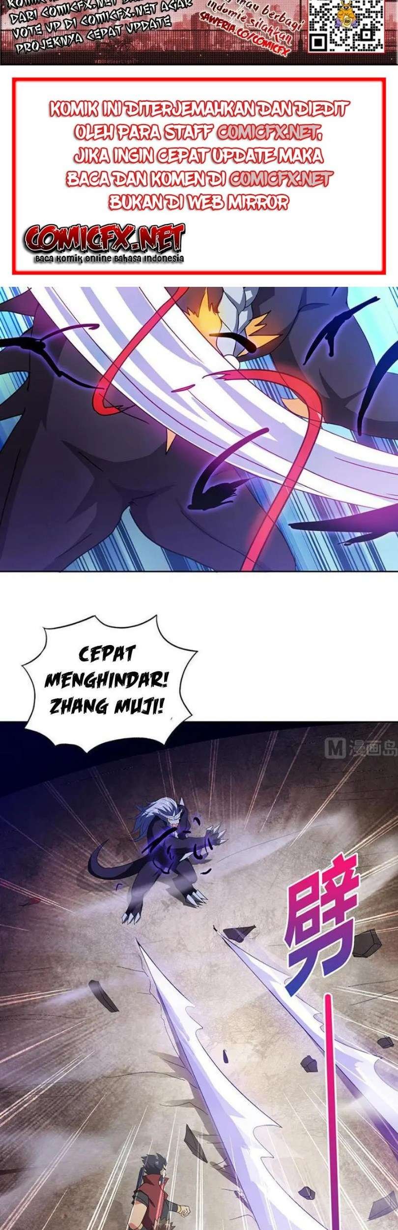 The Nether World Mix of Jiang Long Chapter 62 - halaman 5