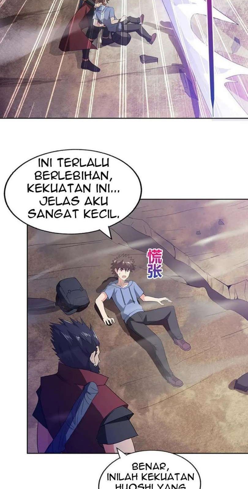 The Nether World Mix of Jiang Long Chapter 62 - halaman 6