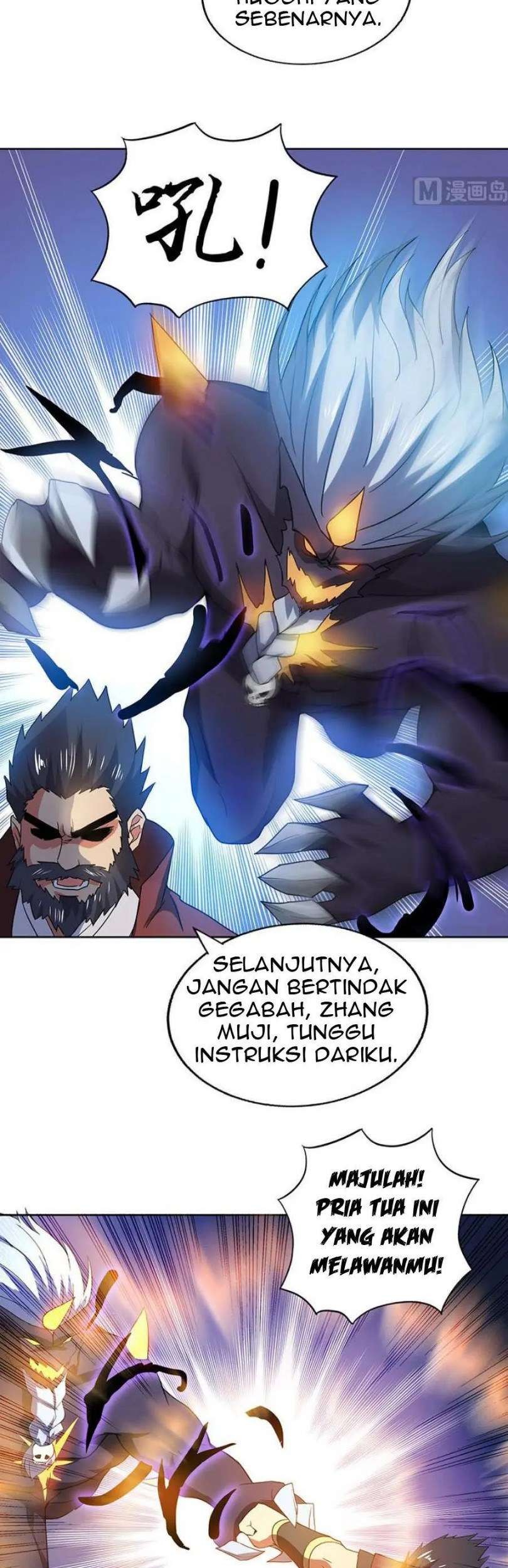 The Nether World Mix of Jiang Long Chapter 62 - halaman 7