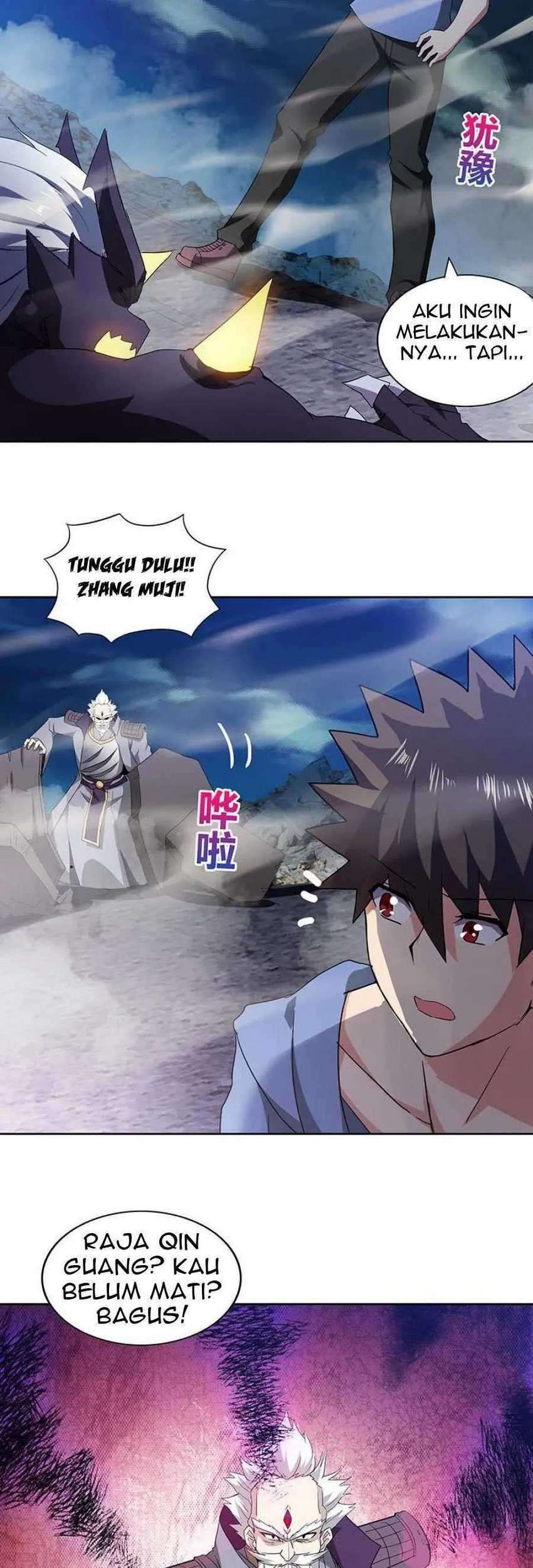 The Nether World Mix of Jiang Long Chapter 63 - halaman 12