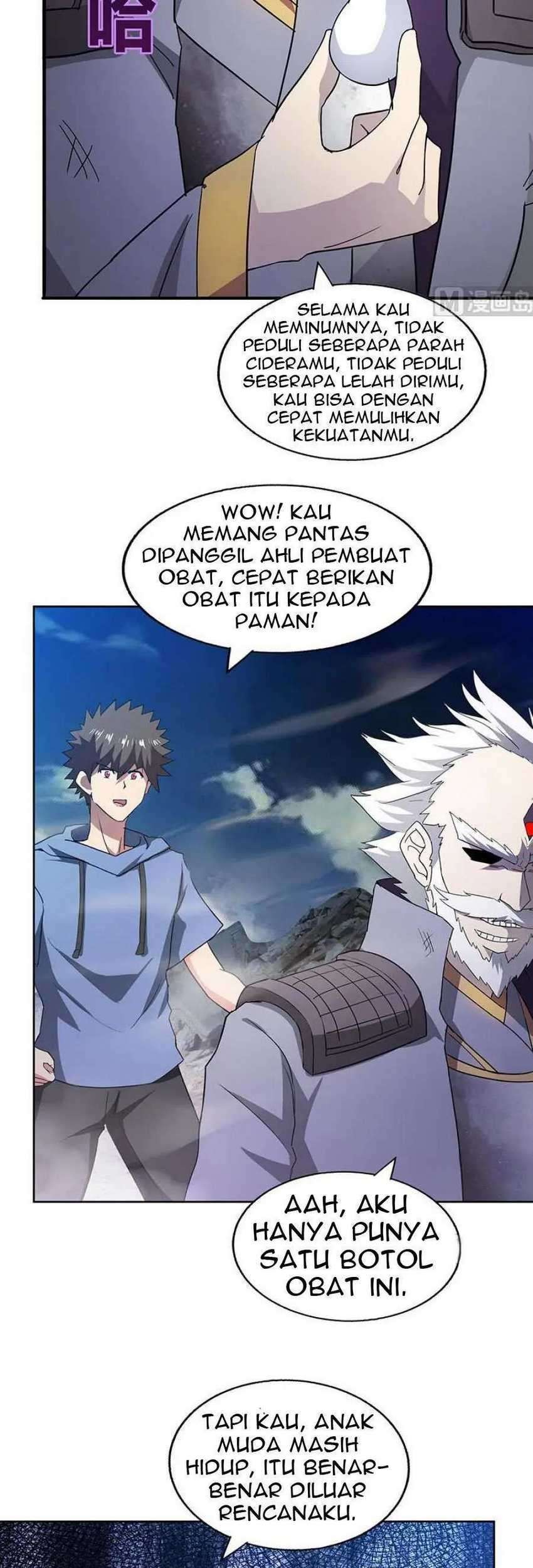 The Nether World Mix of Jiang Long Chapter 63 - halaman 17