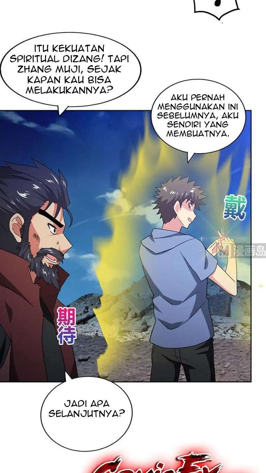 The Nether World Mix of Jiang Long Chapter 64 - halaman 10