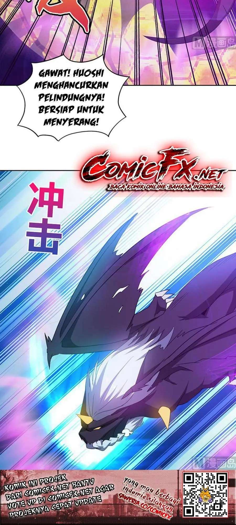The Nether World Mix of Jiang Long Chapter 64 - halaman 16