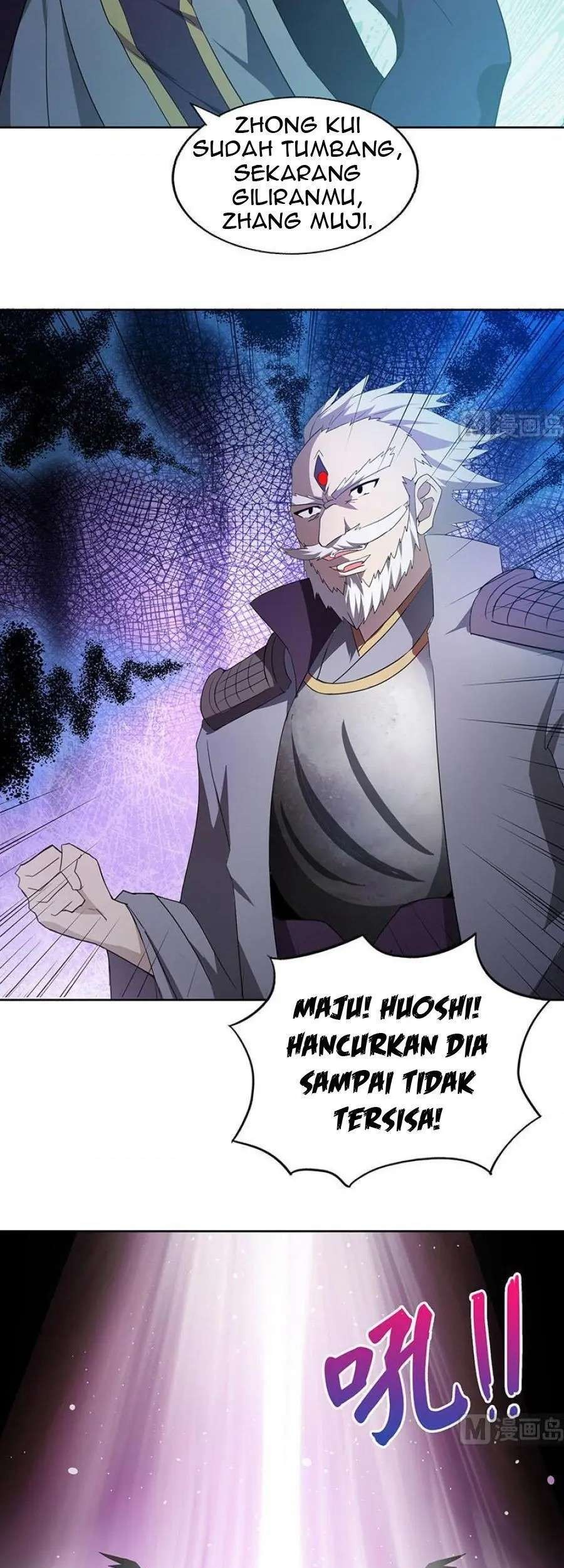 The Nether World Mix of Jiang Long Chapter 64 - halaman 4