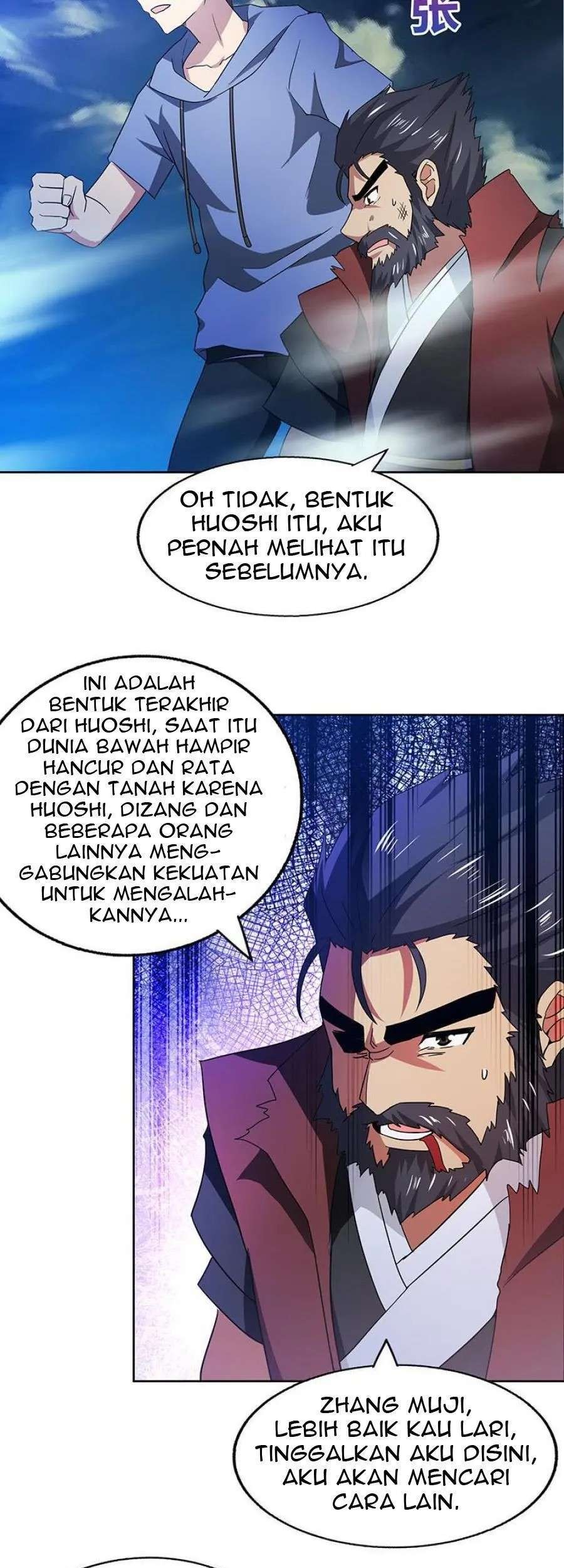 The Nether World Mix of Jiang Long Chapter 64 - halaman 7
