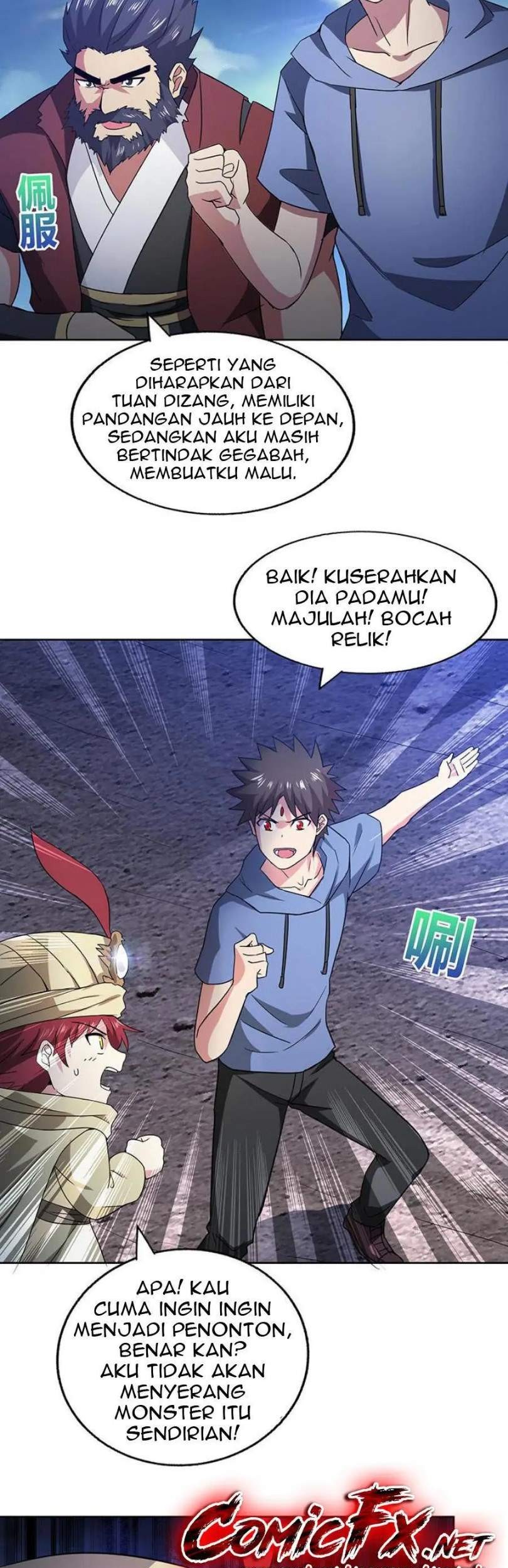 The Nether World Mix of Jiang Long Chapter 65 - halaman 3