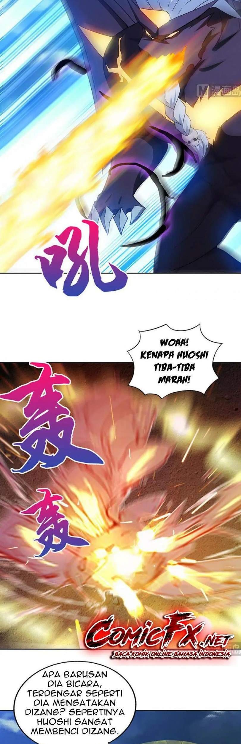 The Nether World Mix of Jiang Long Chapter 65 - halaman 7