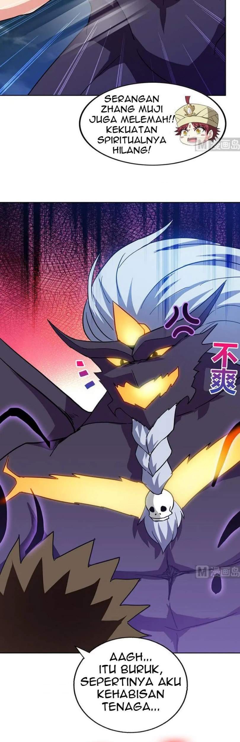 The Nether World Mix of Jiang Long Chapter 66 - halaman 11