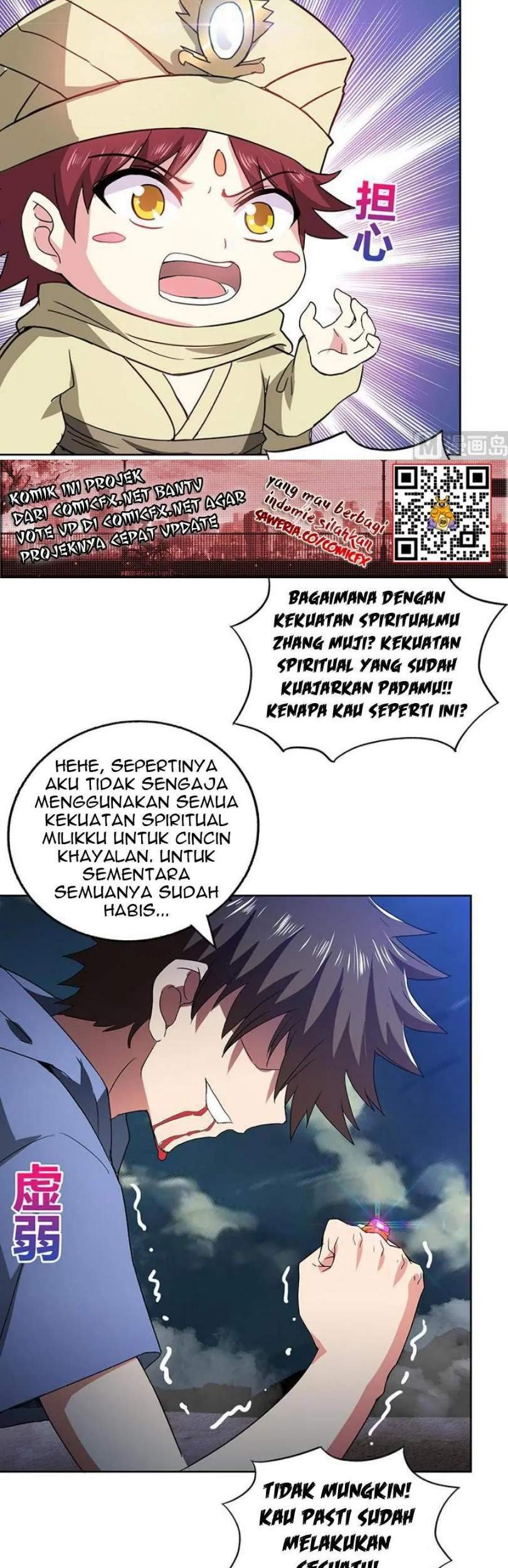 The Nether World Mix of Jiang Long Chapter 66 - halaman 13