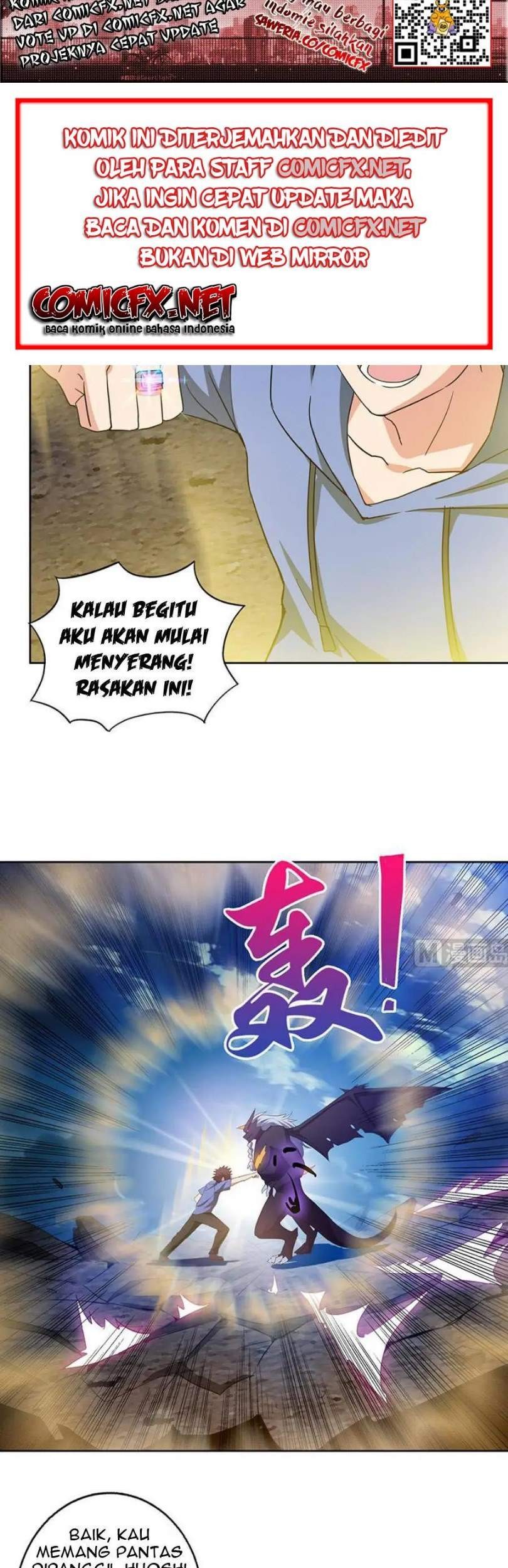 The Nether World Mix of Jiang Long Chapter 66 - halaman 5