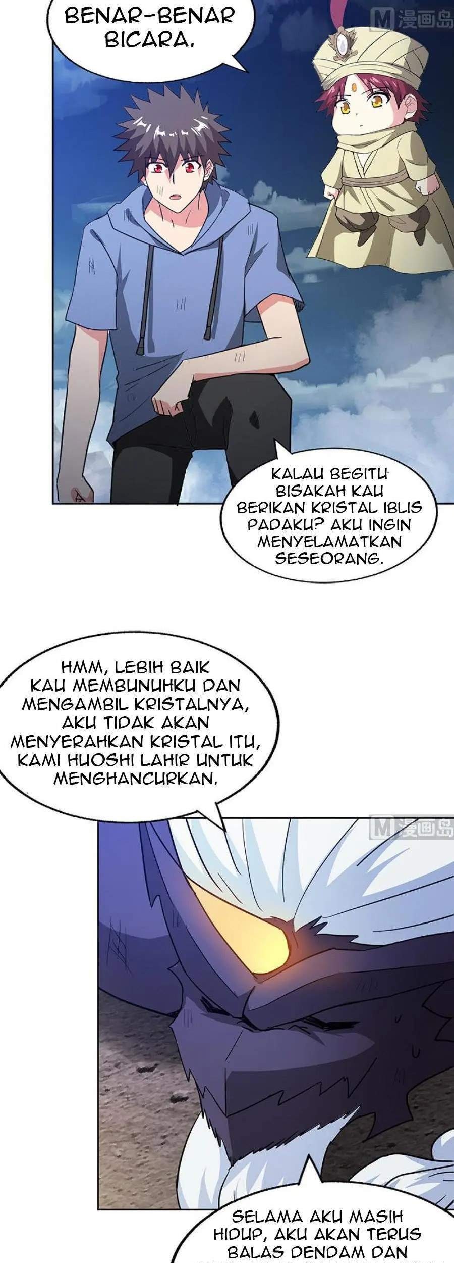 The Nether World Mix of Jiang Long Chapter 67 - halaman 15