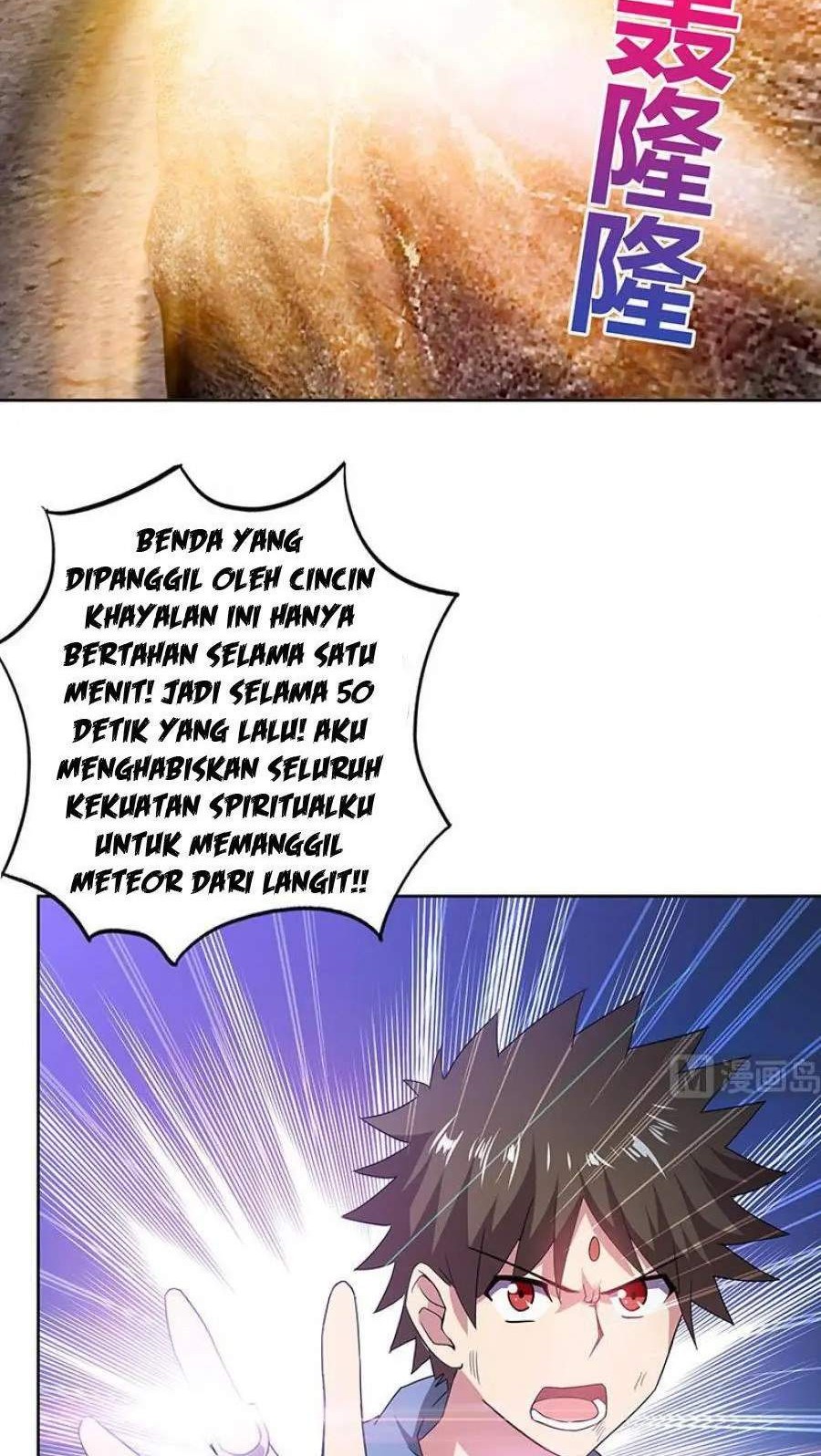 The Nether World Mix of Jiang Long Chapter 67 - halaman 2