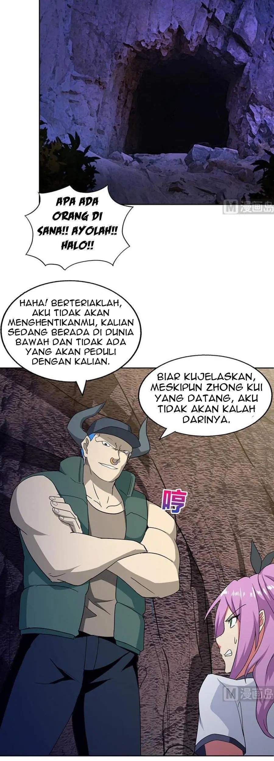 The Nether World Mix of Jiang Long Chapter 68 - halaman 20