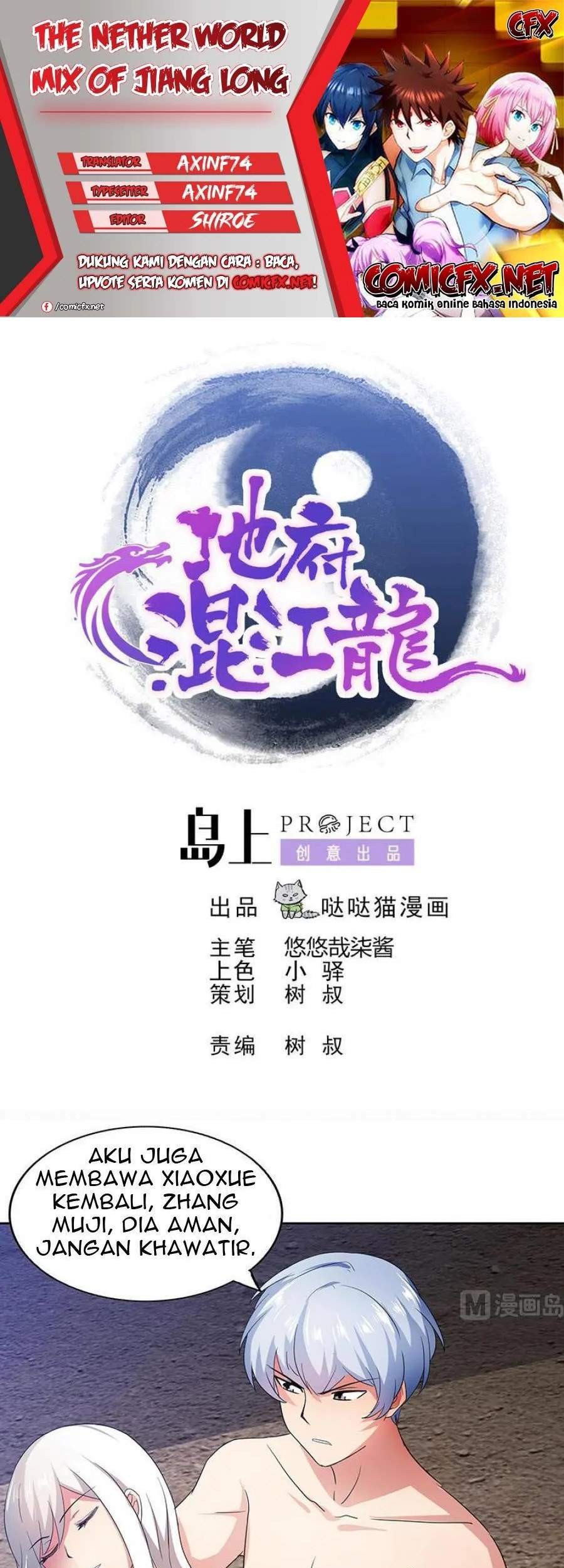 The Nether World Mix of Jiang Long Chapter 70 - halaman 1