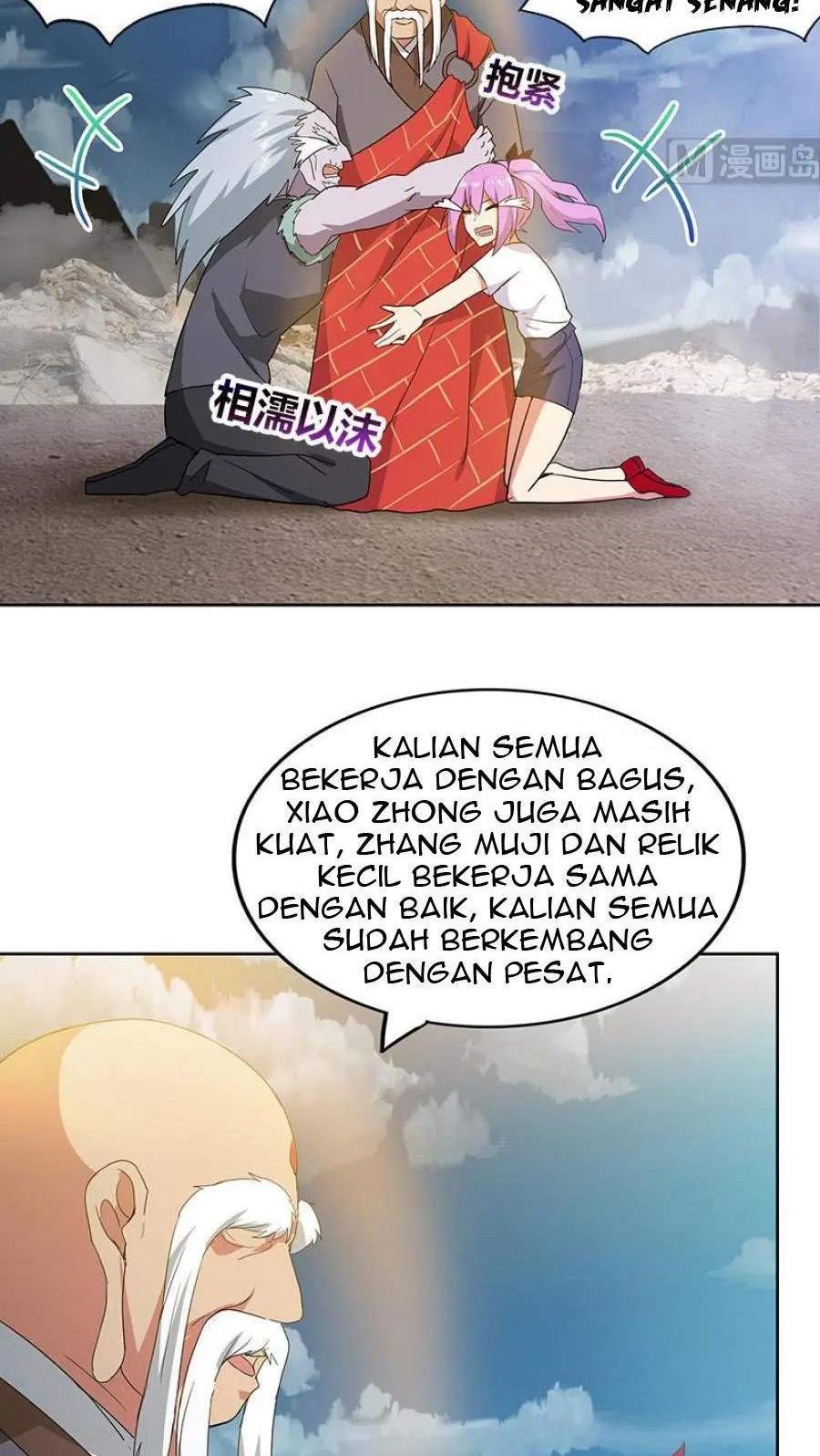 The Nether World Mix of Jiang Long Chapter 70 - halaman 12