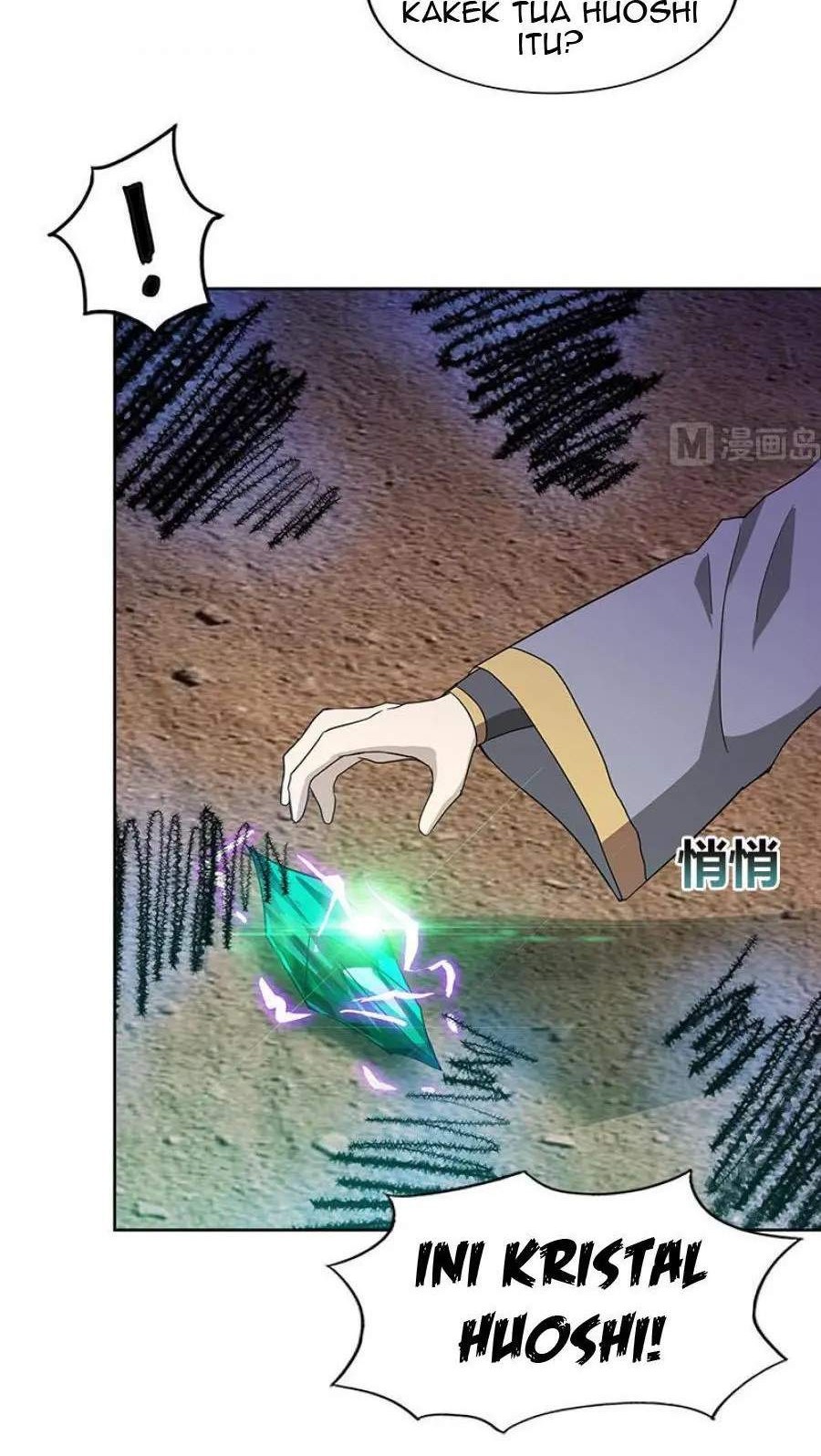 The Nether World Mix of Jiang Long Chapter 70 - halaman 16
