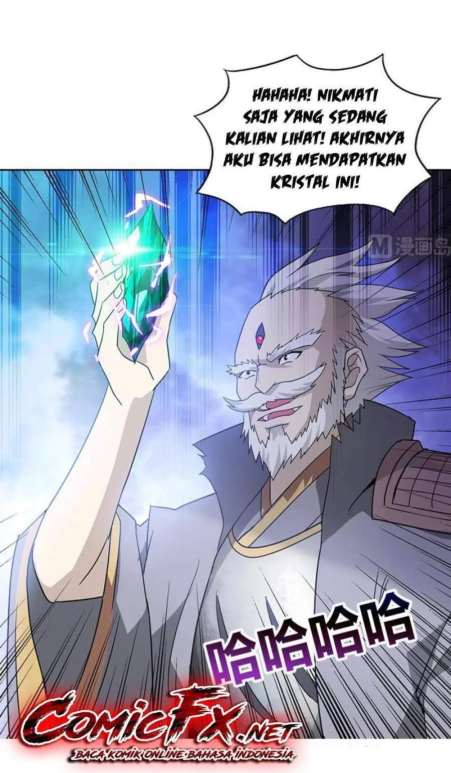 The Nether World Mix of Jiang Long Chapter 70 - halaman 17