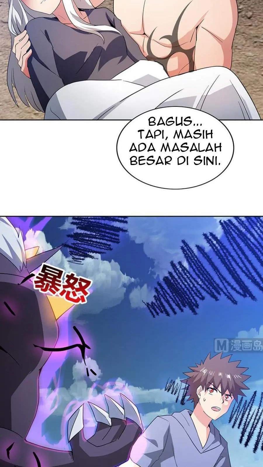 The Nether World Mix of Jiang Long Chapter 70 - halaman 2