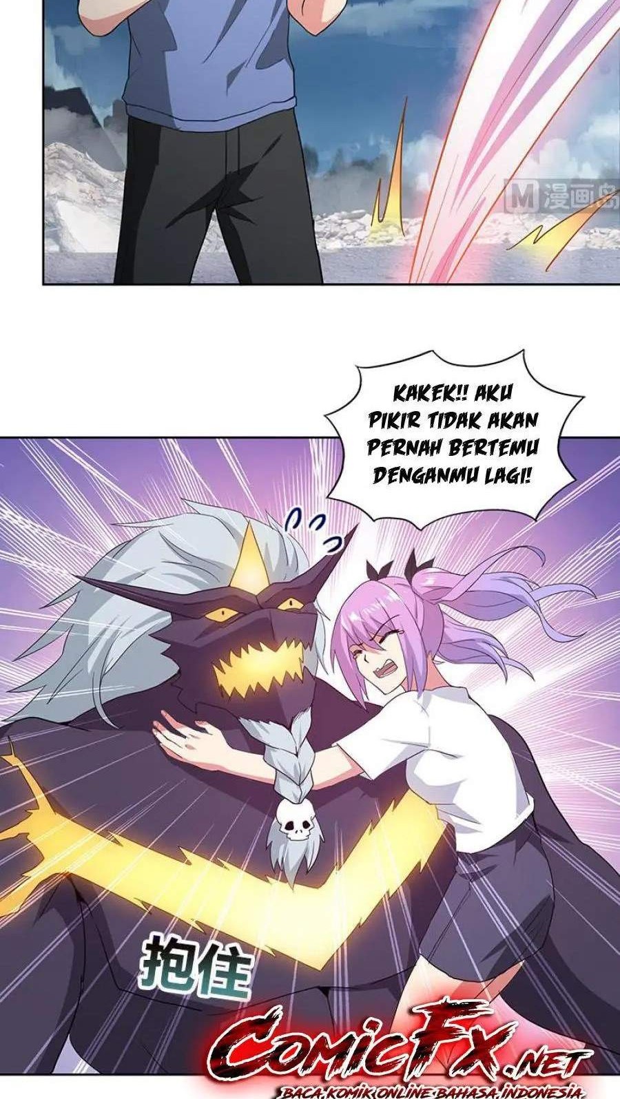 The Nether World Mix of Jiang Long Chapter 70 - halaman 4