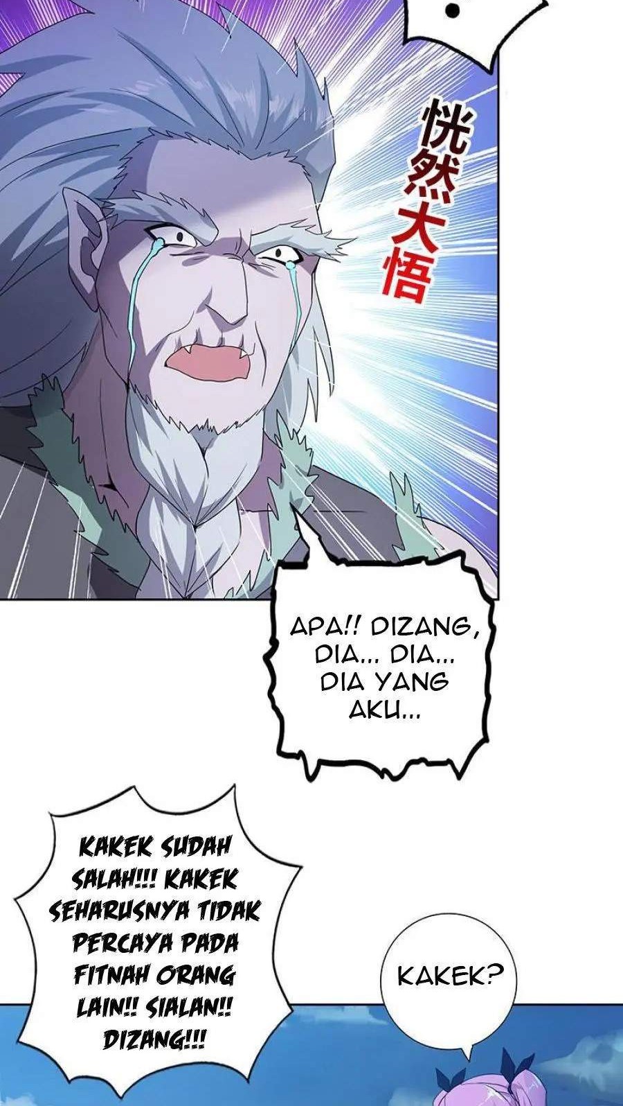 The Nether World Mix of Jiang Long Chapter 70 - halaman 8