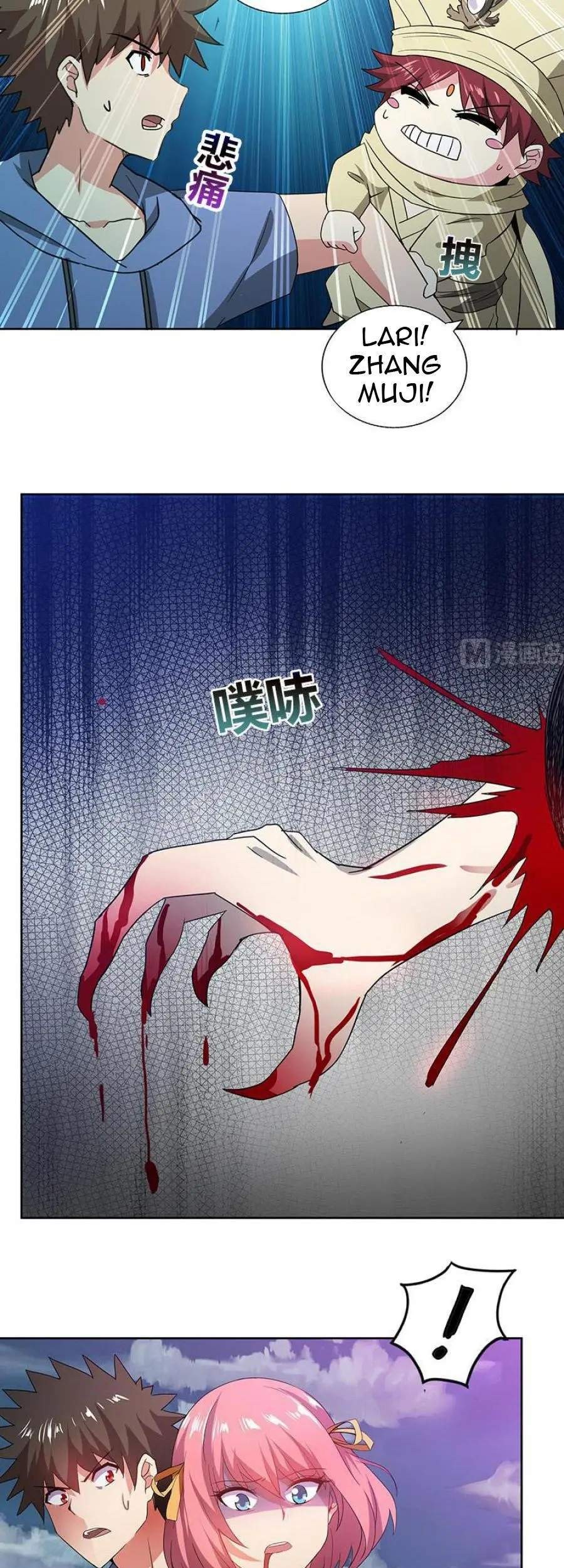 The Nether World Mix of Jiang Long Chapter 71 - halaman 12
