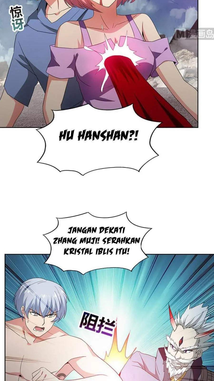 The Nether World Mix of Jiang Long Chapter 71 - halaman 13