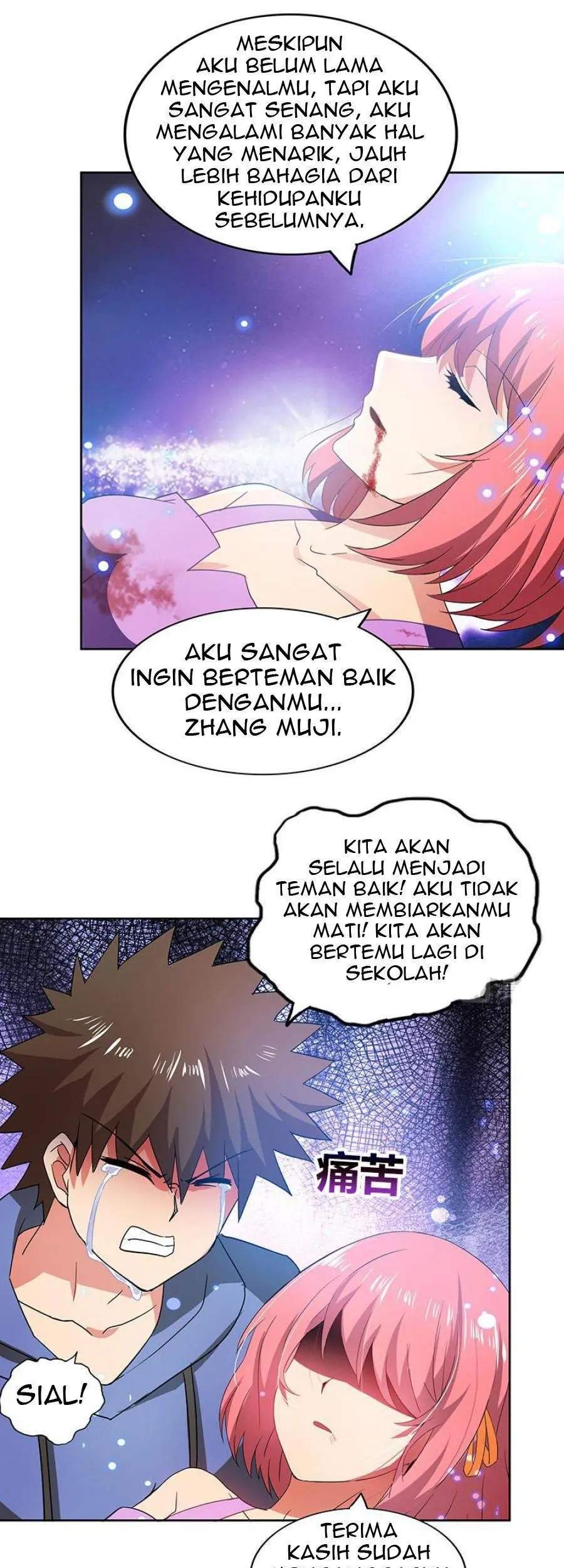The Nether World Mix of Jiang Long Chapter 71 - halaman 16