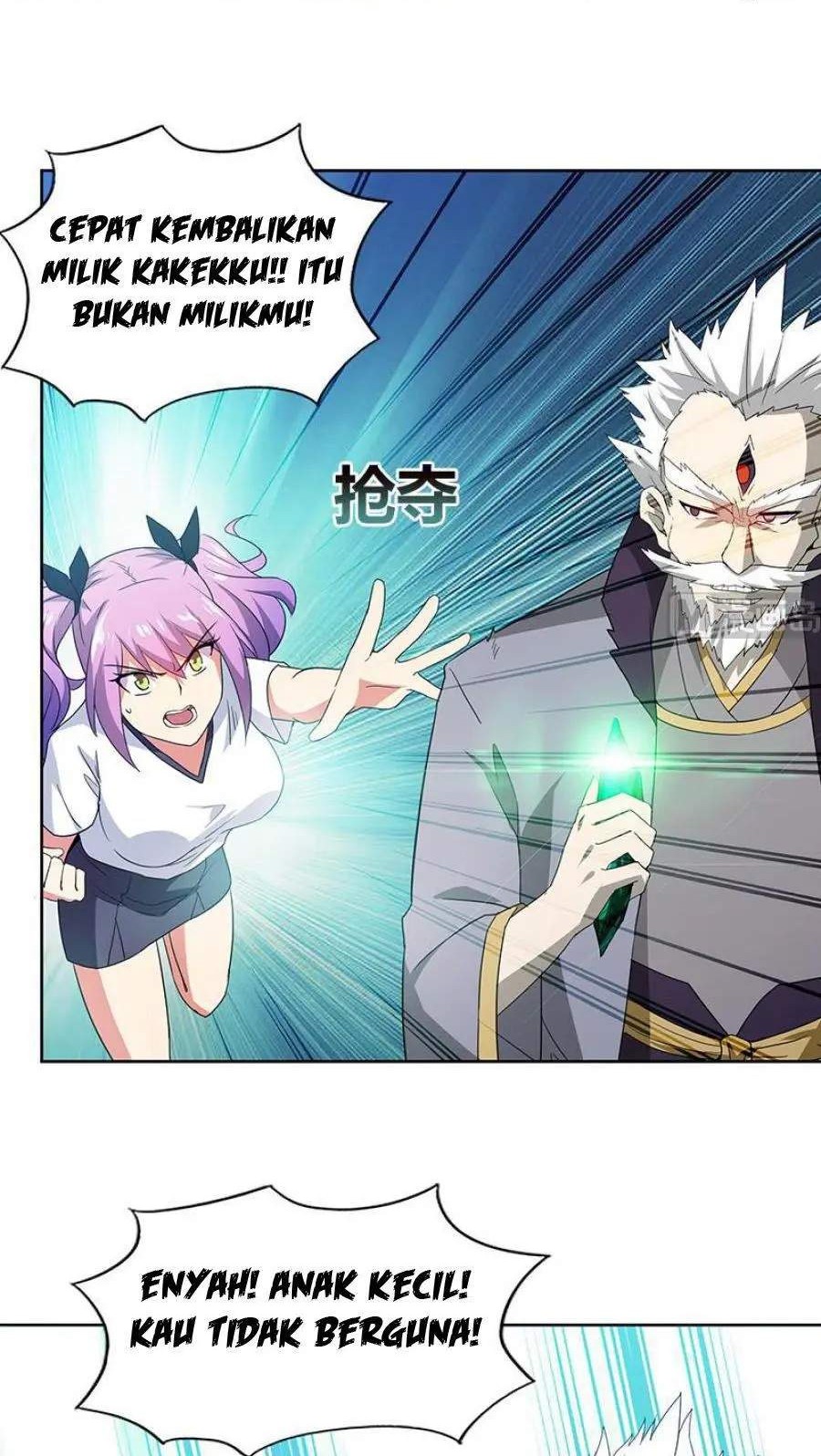 The Nether World Mix of Jiang Long Chapter 71 - halaman 3