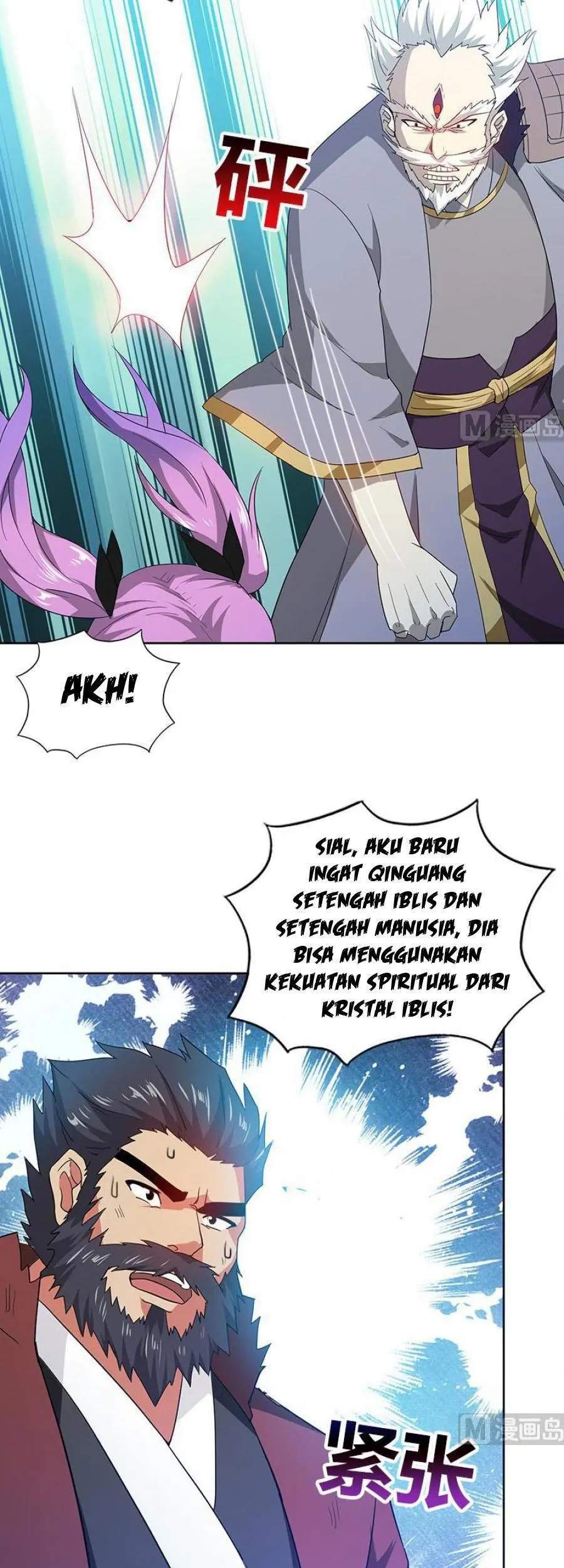 The Nether World Mix of Jiang Long Chapter 71 - halaman 4