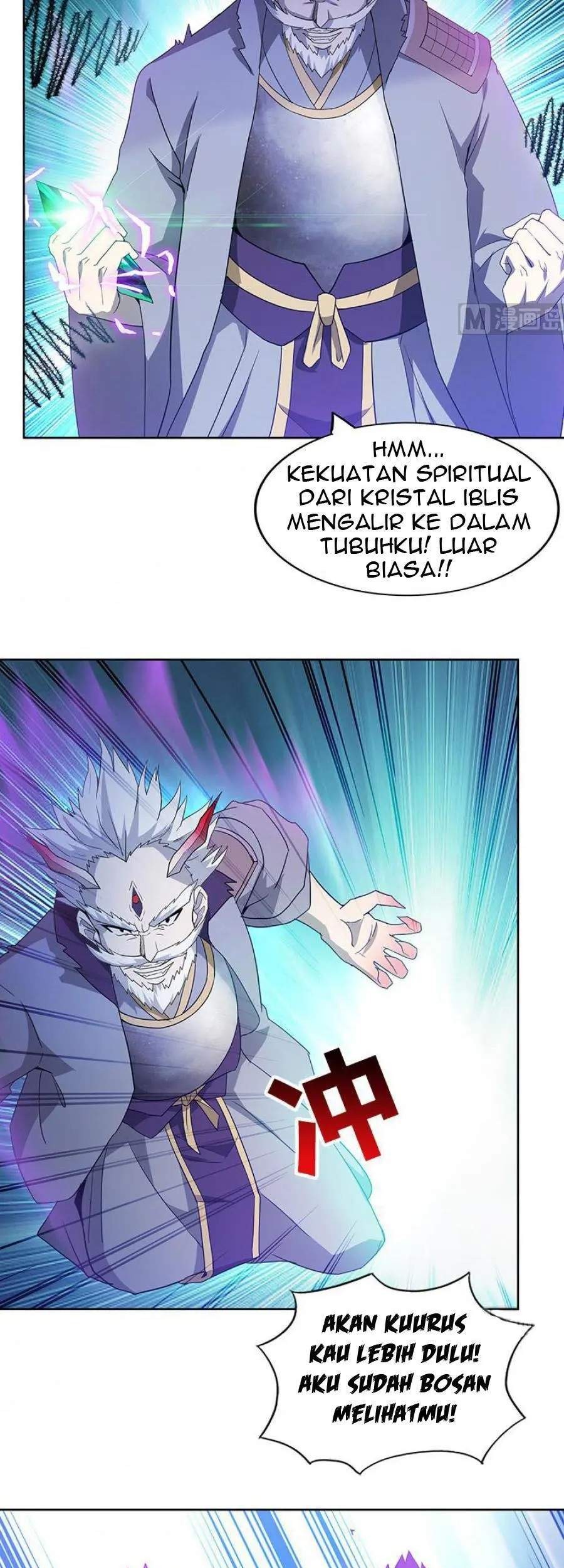 The Nether World Mix of Jiang Long Chapter 71 - halaman 7
